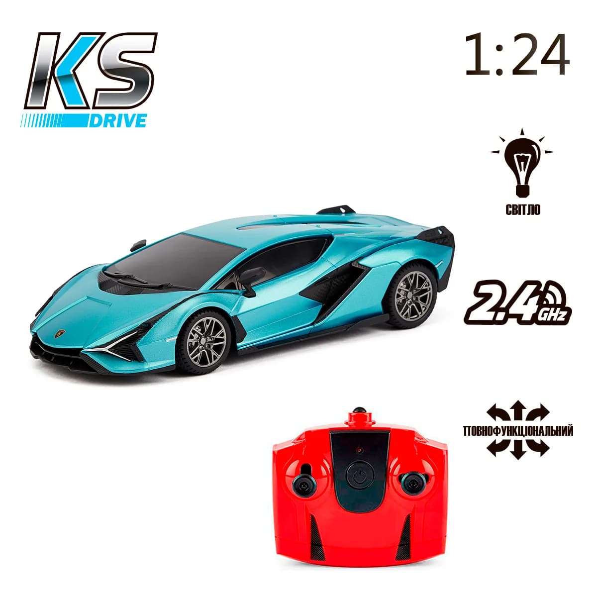 Машина на р/к KS Drive Lamborgini Sian 1:24 124GLSB фото 3 Машина на р/к KS Drive Lamborgini Sian 1:24 124GLSB фото 3