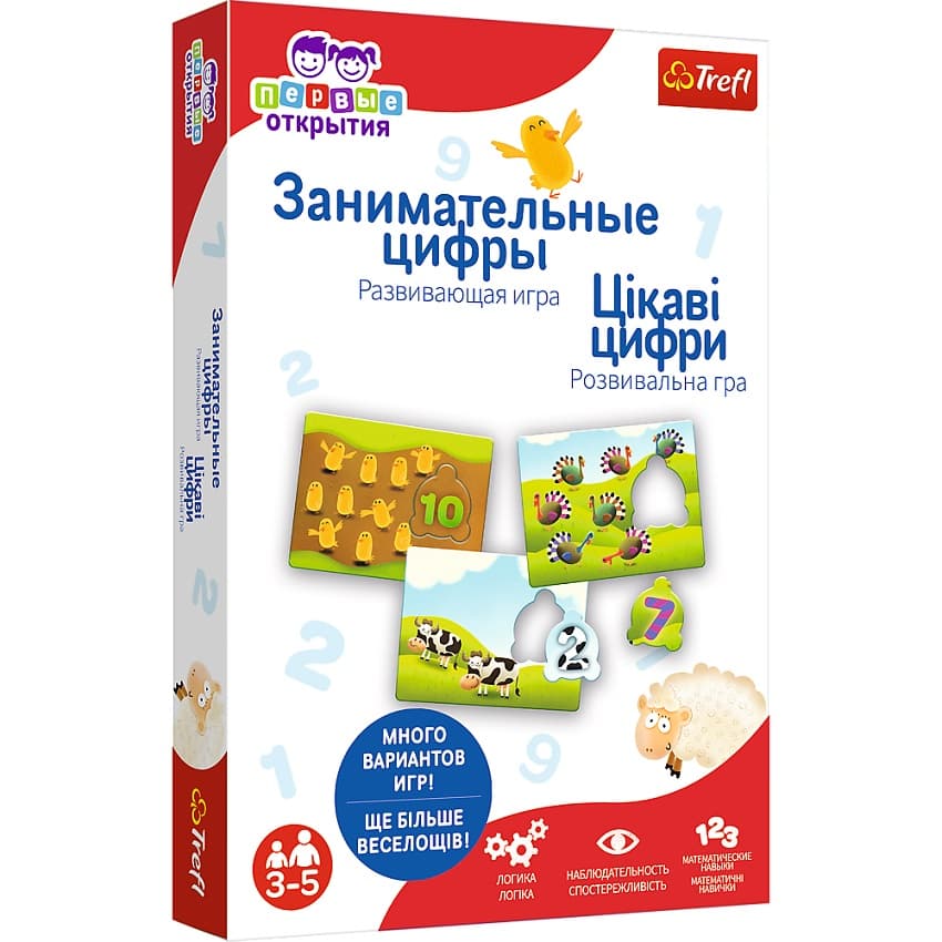 Гра настільна Trefl Перші відкриття 02162
