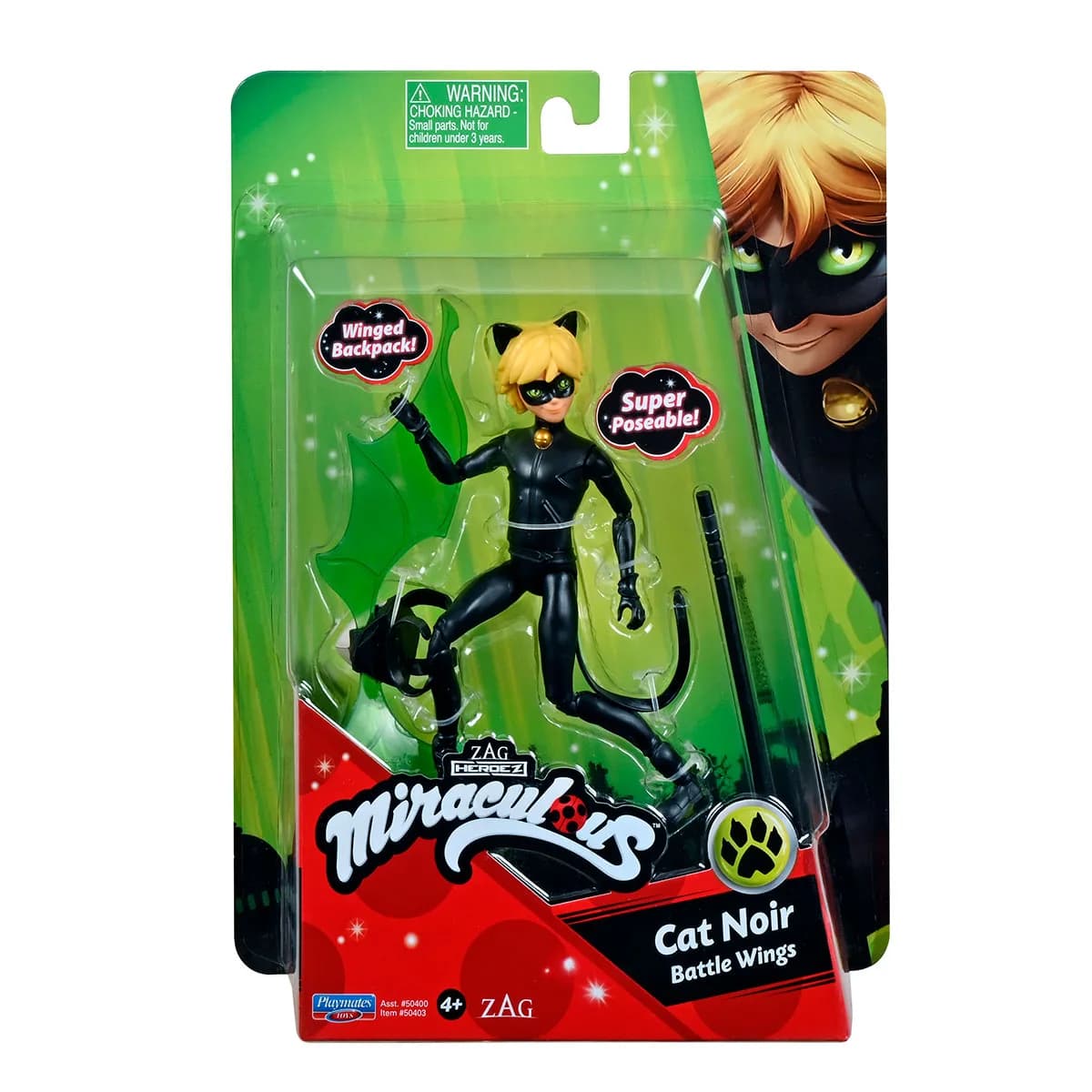 Лялька Miraculous Супер-Кіт 50403 фото 2 Лялька Miraculous Супер-Кіт 50403 фото 2