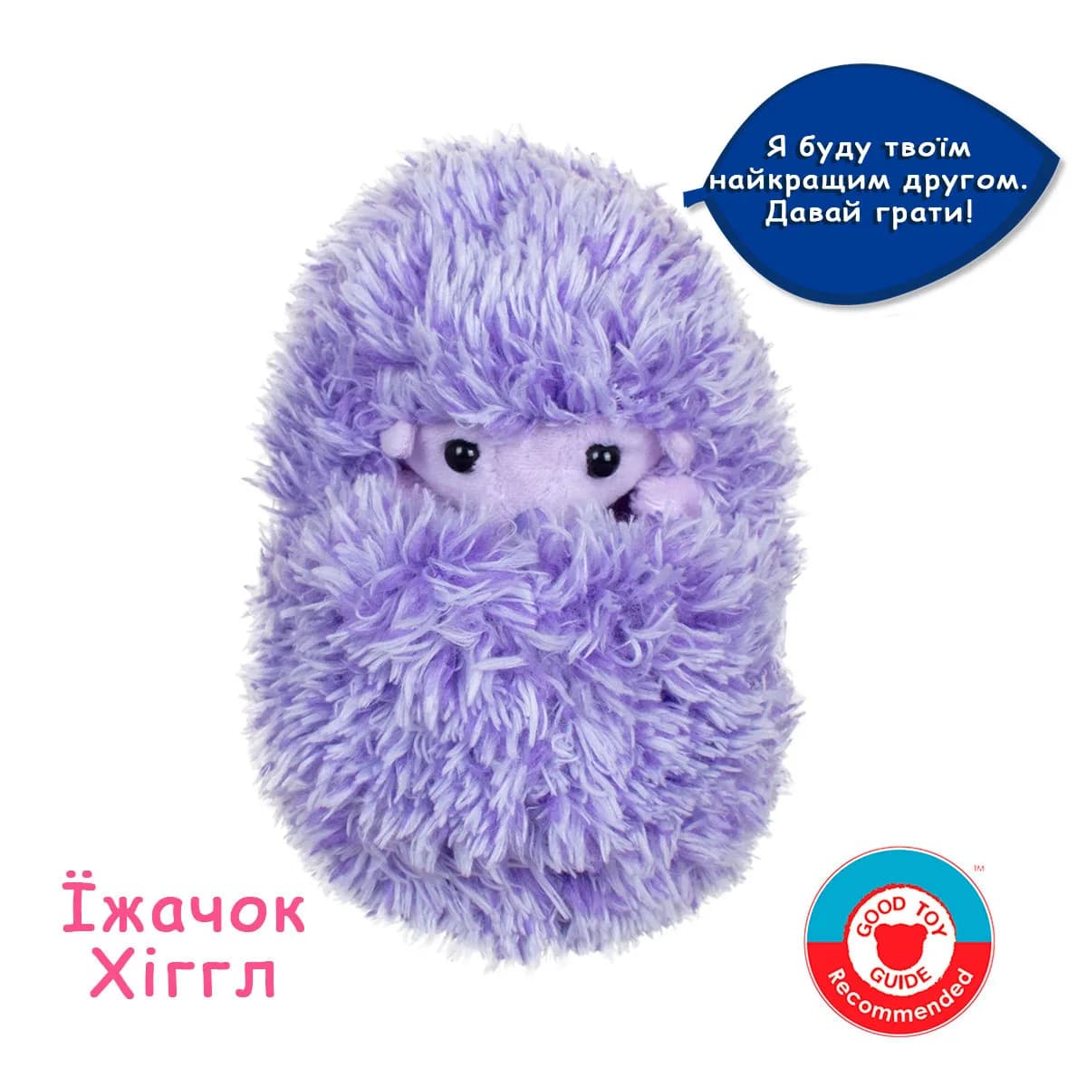Игрушка интерактивная Curlimals Ёжик Хиггл 3708 фото 3 Игрушка интерактивная Curlimals Ёжик Хиггл 3708 фото 3