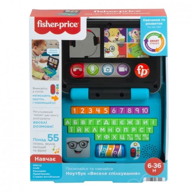 Ноутбук интерактивный Fisher-price Веселое общение HHH09 фото 2 Ноутбук интерактивный Fisher-price Веселое общение HHH09 фото 2