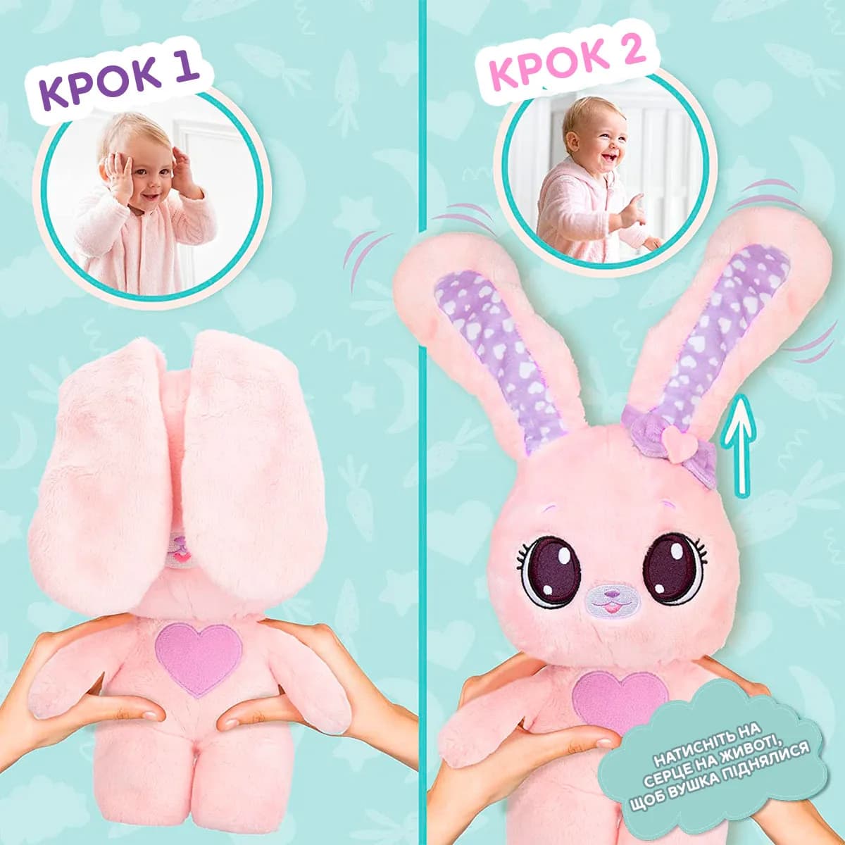 Игрушка мягкая Кролик 28см 906778 фото 3 Игрушка мягкая Кролик 28см 906778 фото 3
