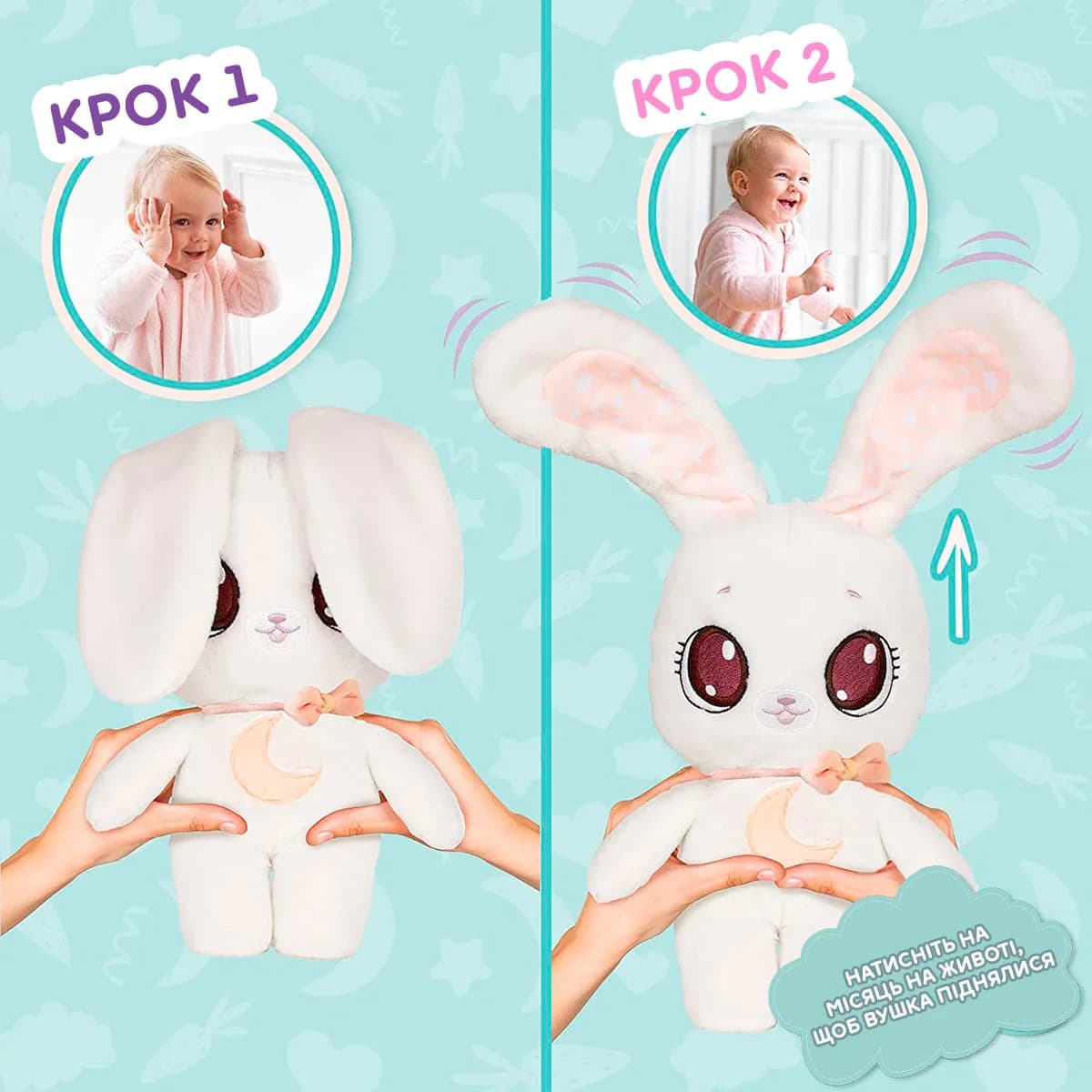 Игрушка мягкая Кролик 28см 906785 фото 3