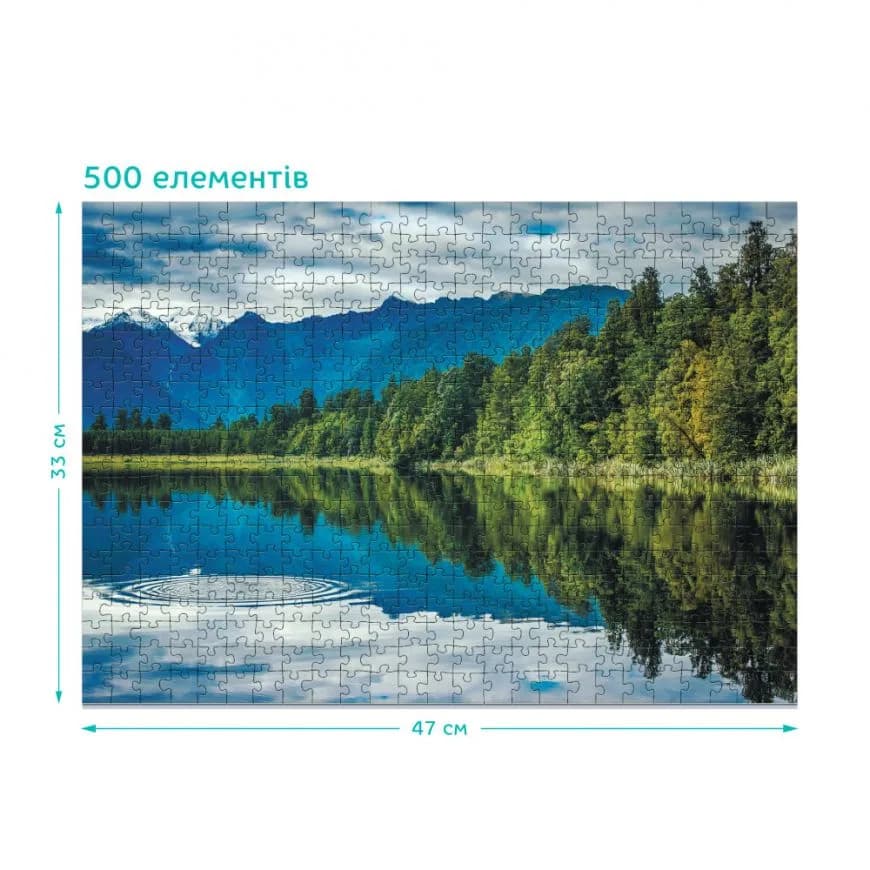 Пазл Dodo Озеро Метісон Нова Зеландія 500ел 300380 фото 3 Пазл Dodo Озеро Метісон Нова Зеландія 500ел 300380 фото 3