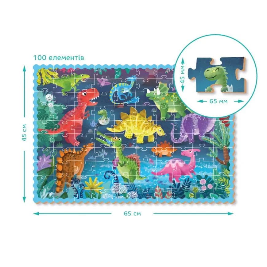 Пазл Dodo Планета динозавров 100эл 300403 фото 4 Пазл Dodo Планета динозавров 100эл 300403 фото 4