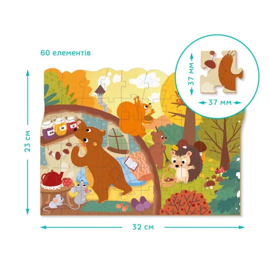 Пазл Dodo Прибирання в лісі 60ел 300413 фото 4 Пазл Dodo Прибирання в лісі 60ел 300413 фото 4