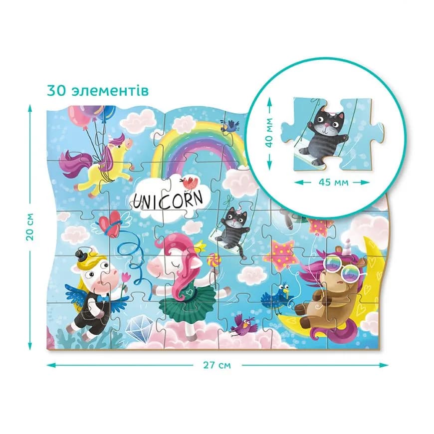 Пазл Dodo Пригоди єдиноріжків 30ел 300416 фото 3 Пазл Dodo Пригоди єдиноріжків 30ел 300416 фото 3