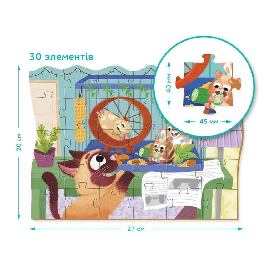 Пазл Dodo Развлечения хомячков 30эл 300543 фото 3 Пазл Dodo Развлечения хомячков 30эл 300543 фото 3