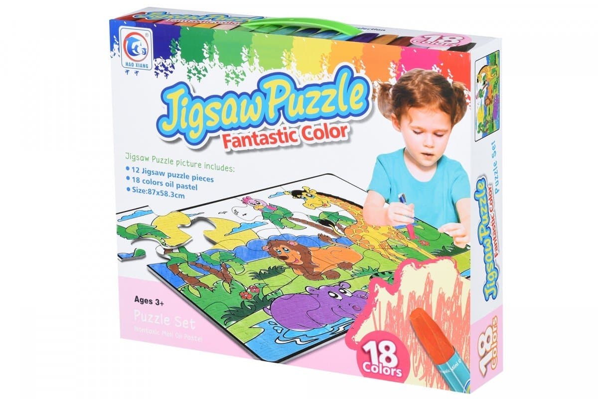 Пазл-раскраска Same Toy Африканские животные 2173Ut Пазл-раскраска Same Toy Африканские животные 2173Ut