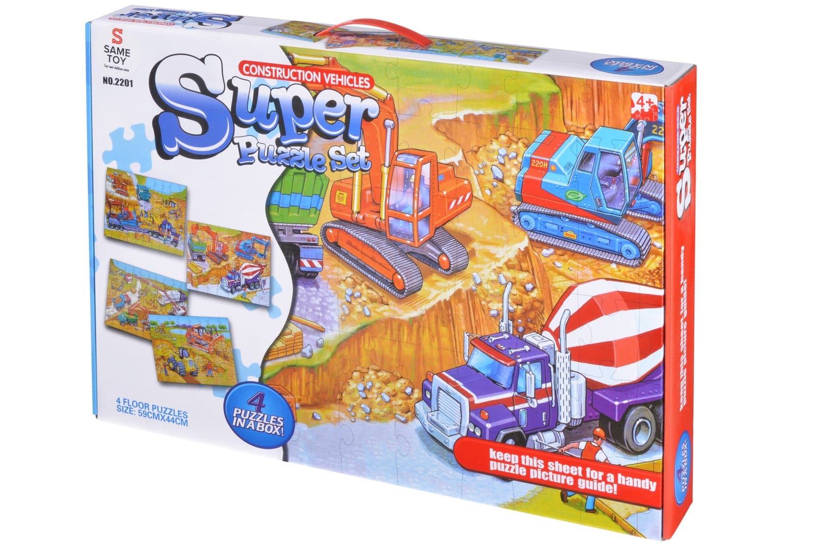 Пазл Same Toy Строительная техника 2201UT Пазл Same Toy Строительная техника 2201UT