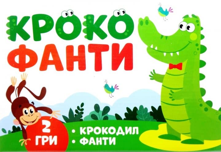 Игра настольная Мій успіх Крокофанты 100000009У