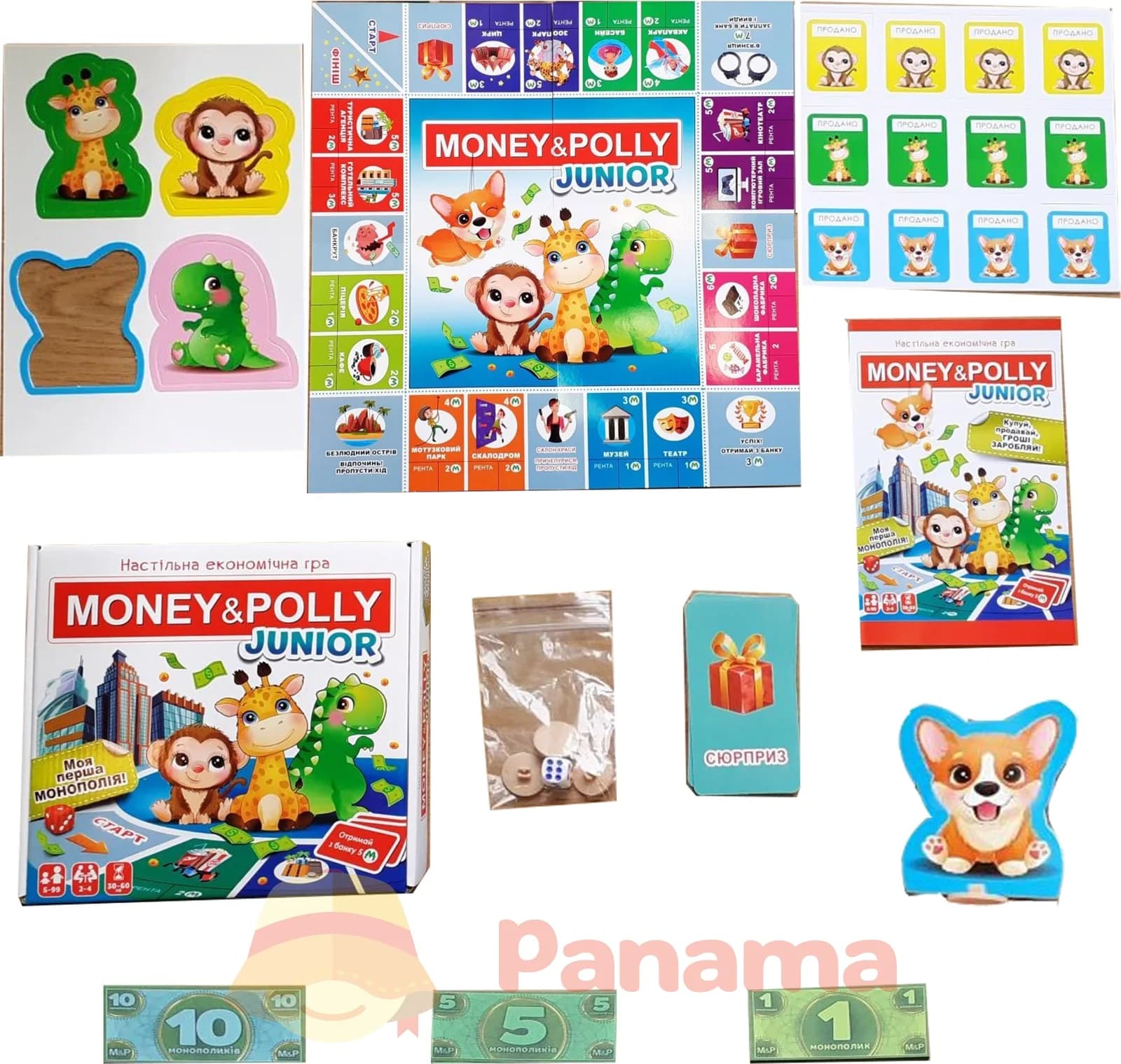 Гра настільна Мій успіх Money Polly Junior 12120154У фото 3 Гра настільна Мій успіх Money Polly Junior 12120154У фото 3