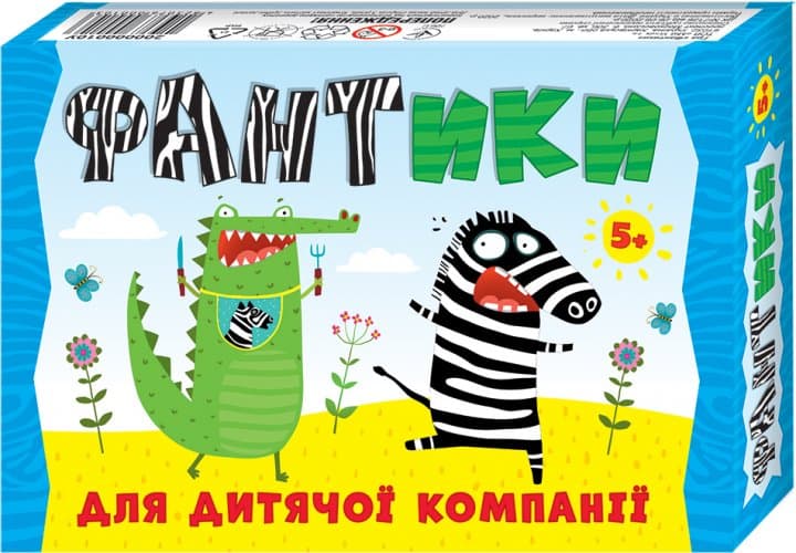Игра настольная Мій успіх Фантики 200000010У Игра настольная Мій успіх Фантики 200000010У