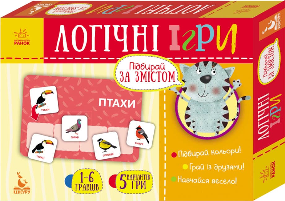 Асоціації Підбирай за змістом Асоціації Підбирай за змістом