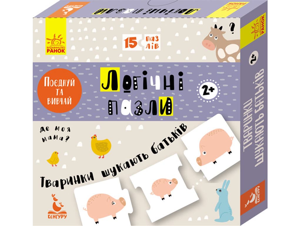 Гра настільна Ранок Логічні пазли. Тваринки шукають батьків 296136 Гра настільна Ранок Логічні пазли. Тваринки шукають батьків 296136