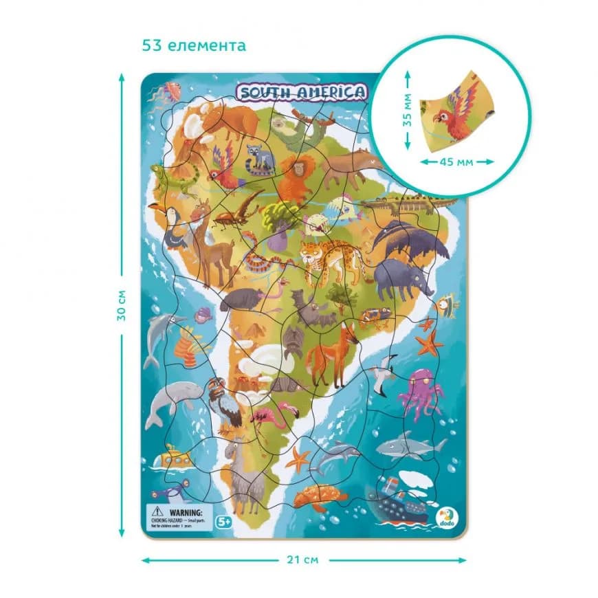 Пазл с рамкой Южная Америка 53эл Dodo R300178 фото 2 Пазл с рамкой Южная Америка 53эл Dodo R300178 фото 2