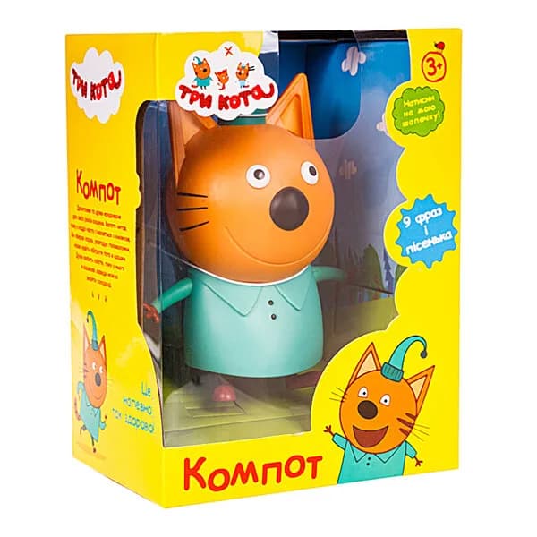 Игрушка интерактивная Компот Три кота T17191 фото 3 Игрушка интерактивная Компот Три кота T17191 фото 3