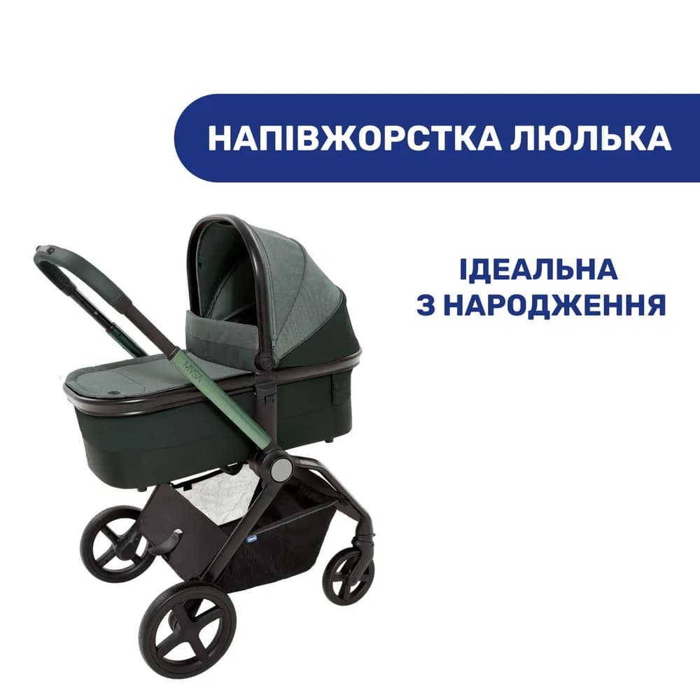 Коляска універсальна 2в1 Chicco Mysa 87026.30.01 фото 3 Коляска універсальна 2в1 Chicco Mysa 87026.30.01 фото 3