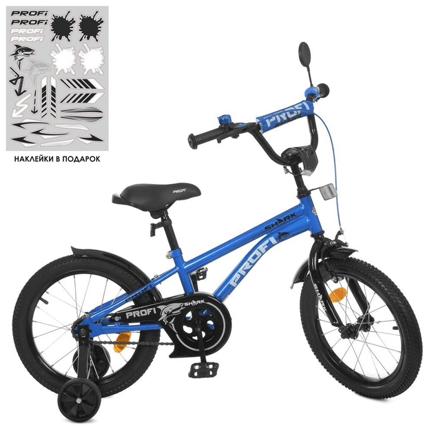 Велосипед 16'' Prof1 Y16212-1 Велосипед 16'' Prof1 Y16212-1