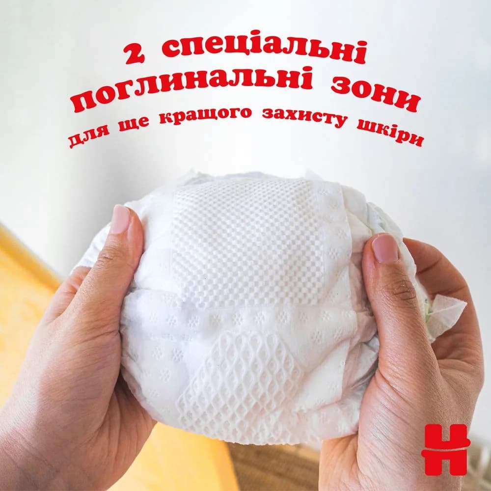 Подгузники Huggies Extra Care (0) 25шт 535486 фото 3 Подгузники Huggies Extra Care (0) 25шт 535486 фото 3