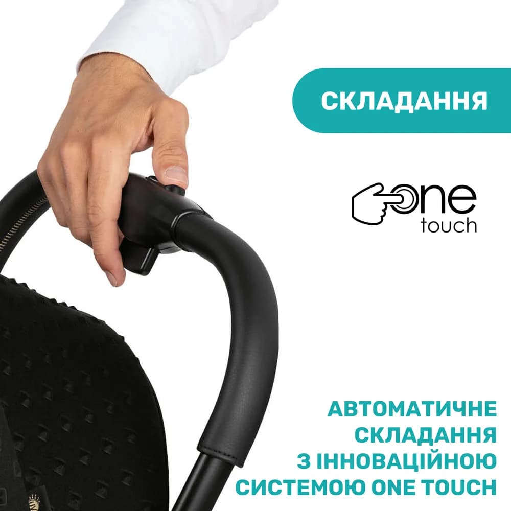 Коляска прогулочная CHICCO Goody Plus Stroller 79877.56 фото 2