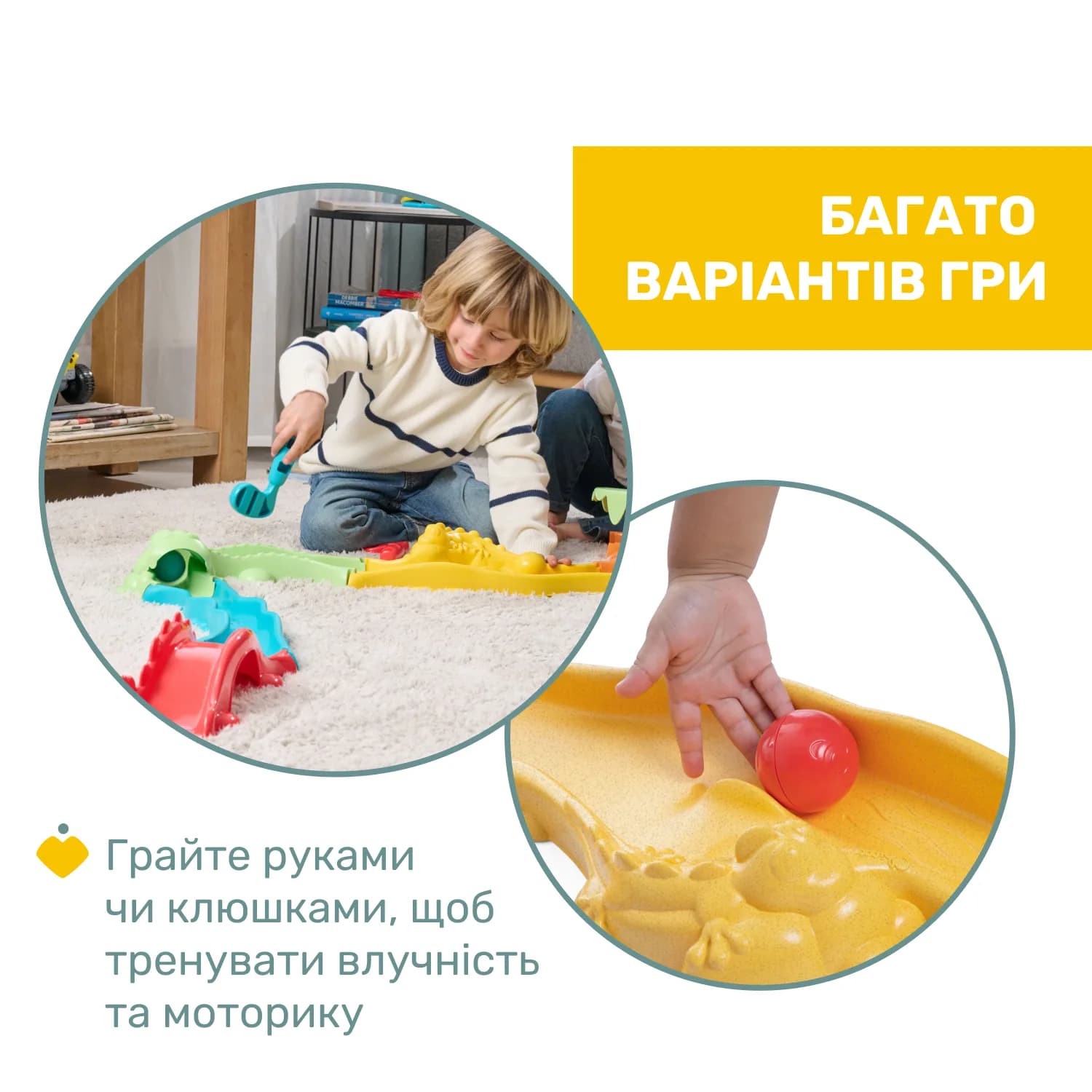 Игрушка 3 в 1 Chicco Гольф-сафари-трасса 11458.00 фото 9 Игрушка 3 в 1 Chicco Гольф-сафари-трасса 11458.00 фото 9