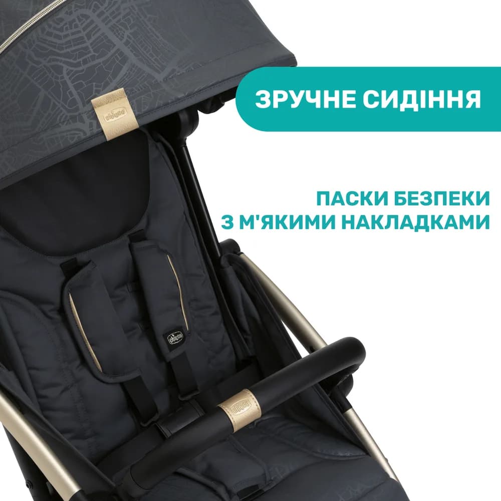 Коляска прогулочная CHICCO Goody Plus Stroller 79877.57 фото 2