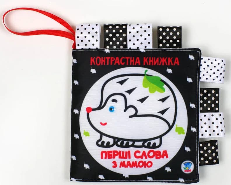 Книга мягкая Книжковий хмарочос Дружная семейка 404218 фото 2 Книга мягкая Книжковий хмарочос Дружная семейка 404218 фото 2