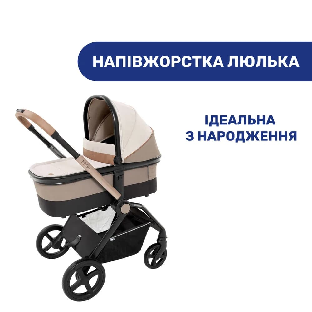 Коляска універсальна 2в1 Chicco Mysa 87026.50.01 фото 3 Коляска універсальна 2в1 Chicco Mysa 87026.50.01 фото 3
