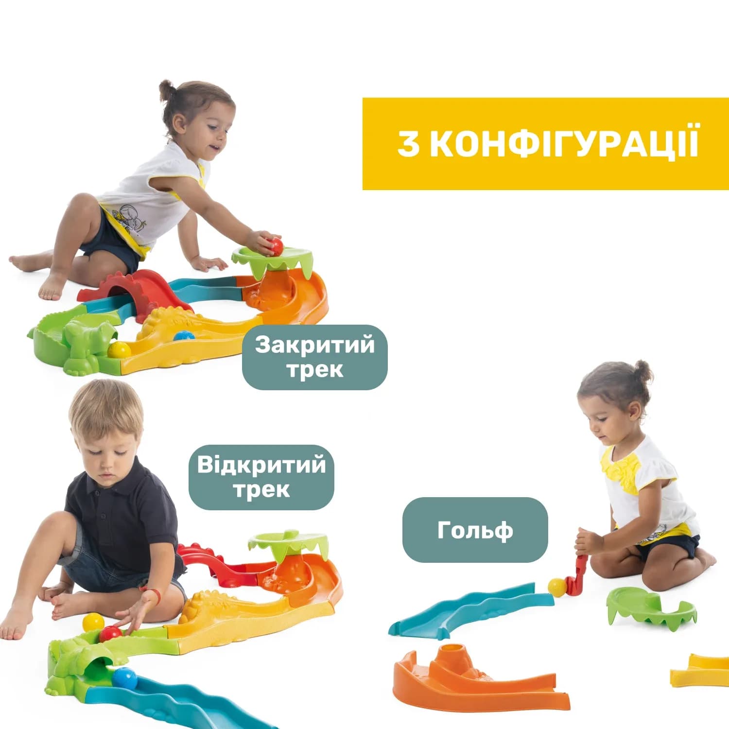 Игрушка 3 в 1 Chicco Гольф-сафари-трасса 11458.00 фото 8 Игрушка 3 в 1 Chicco Гольф-сафари-трасса 11458.00 фото 8