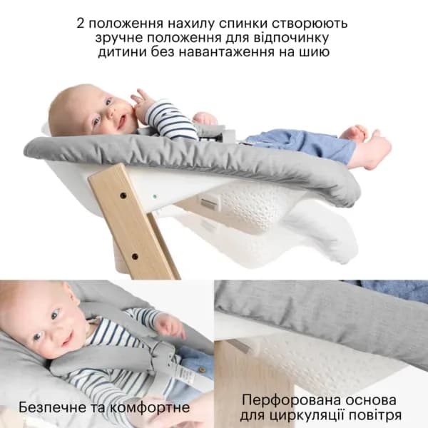 Набiр Stokke Newborn Tripp Trapp Soft k.100135.52 Mint фото 2 Набiр Stokke Newborn Tripp Trapp Soft k.100135.52 Mint фото 2