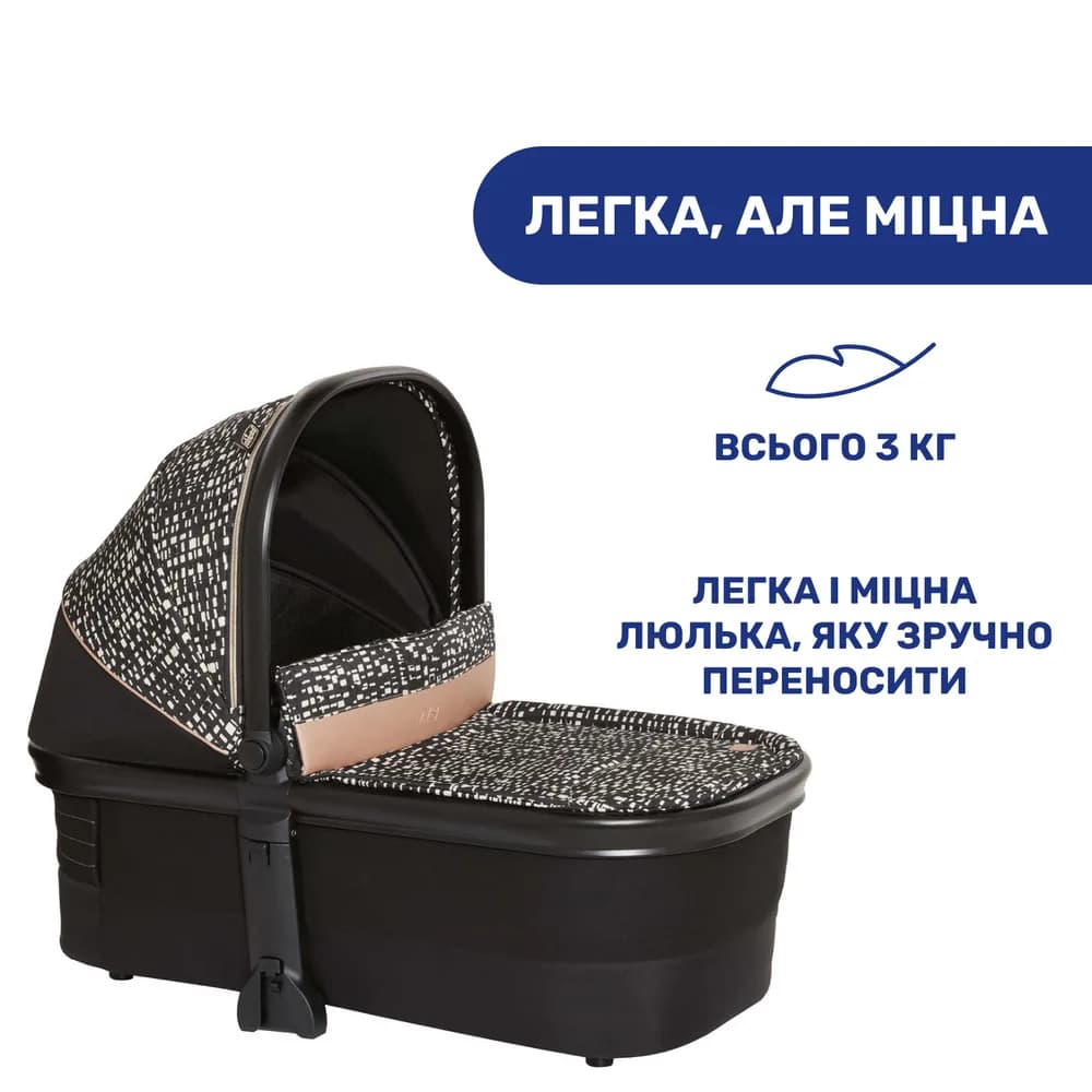 Коляска универсальная 2в1 Chicco Mysa Glam Dew Re-Lux 87026.71.01 фото 7 Коляска универсальная 2в1 Chicco Mysa Glam Dew Re-Lux 87026.71.01 фото 7