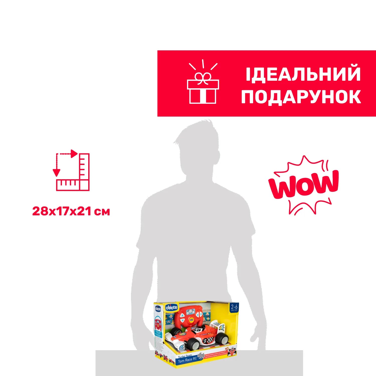 Машина на р/к Chicco Гонщик Том 11333.00 фото 10