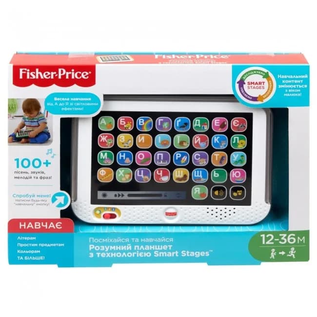 Планшет разумный с технологией Smart Stages Fisher-price FBR86 фото 8