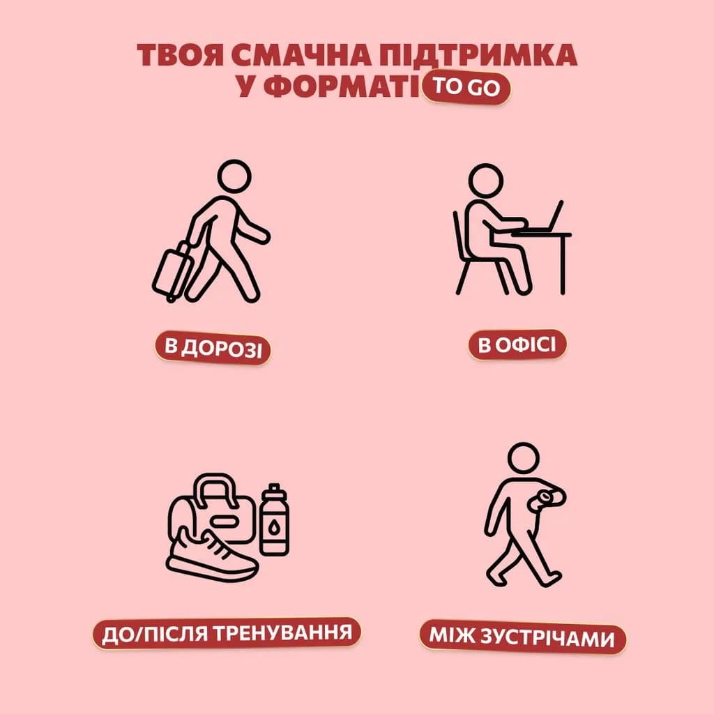 Батончик Равлик Боб яблоко, вишня, кешью, криспы, киноа 35г 1740729 фото 2 Батончик Равлик Боб яблоко, вишня, кешью, криспы, киноа 35г 1740729 фото 2