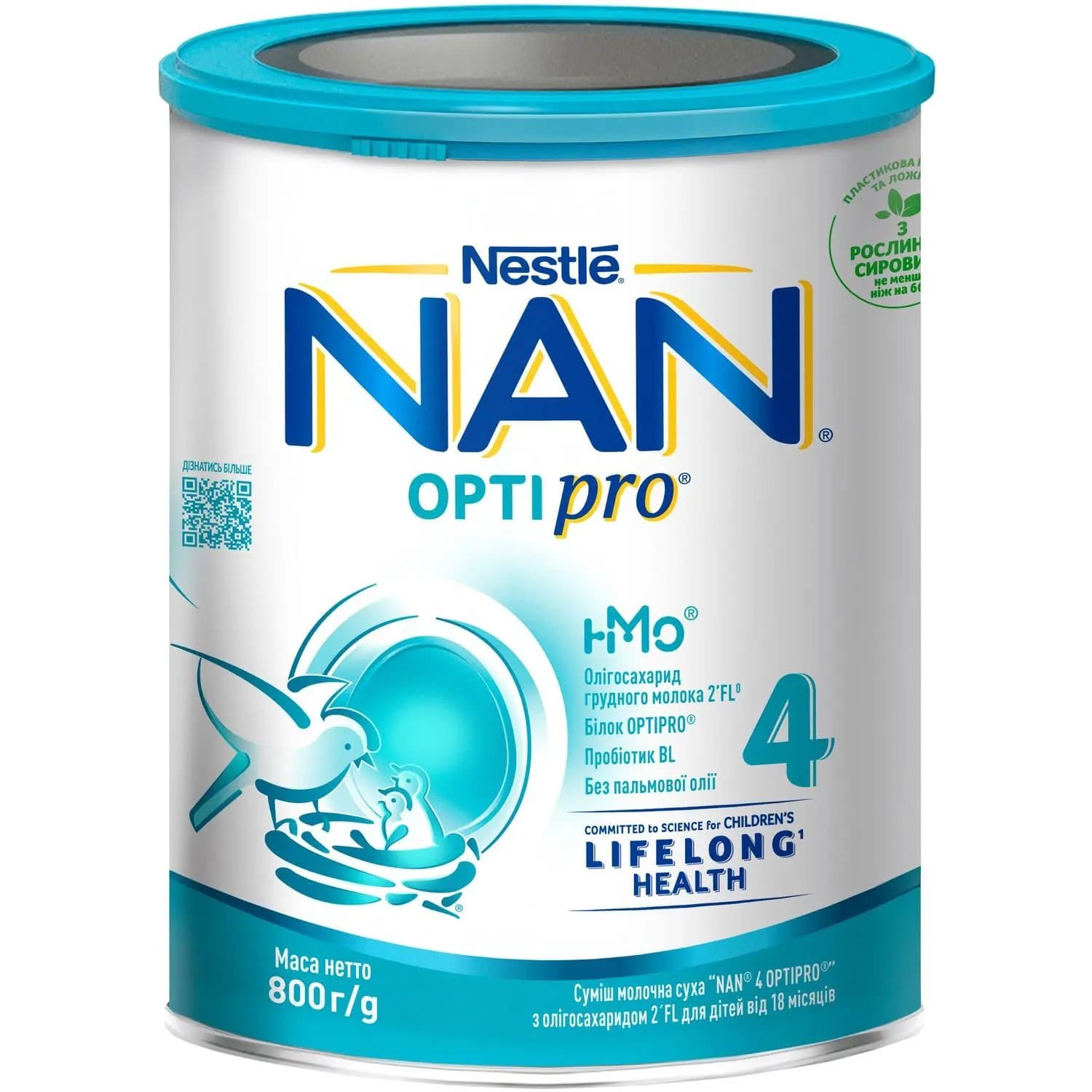 Смесь Nestle Nan-4 Optipro 800г 428708