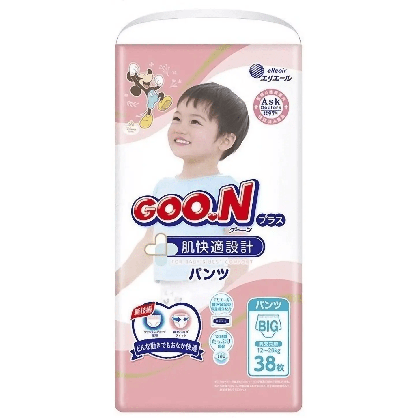 Подгузники Goo.N Plus large L 38шт 21000630