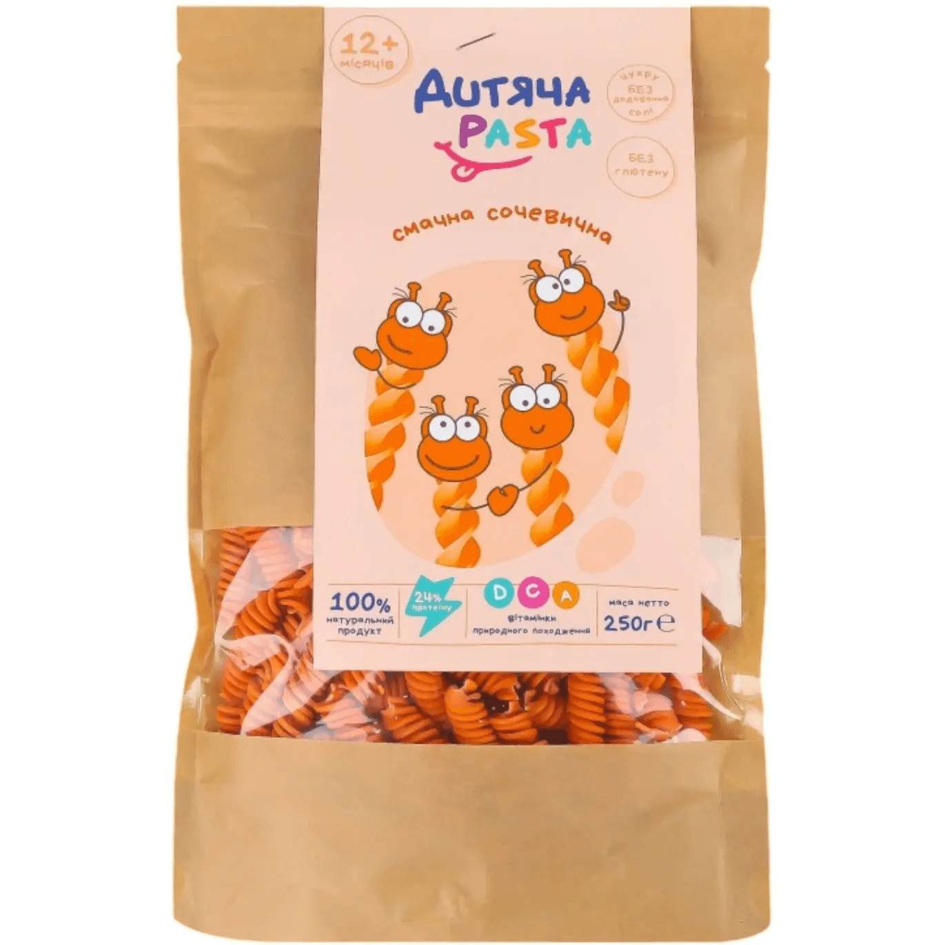 Макароны из красной чечевицы Дитяча Pasta 250г 1181070