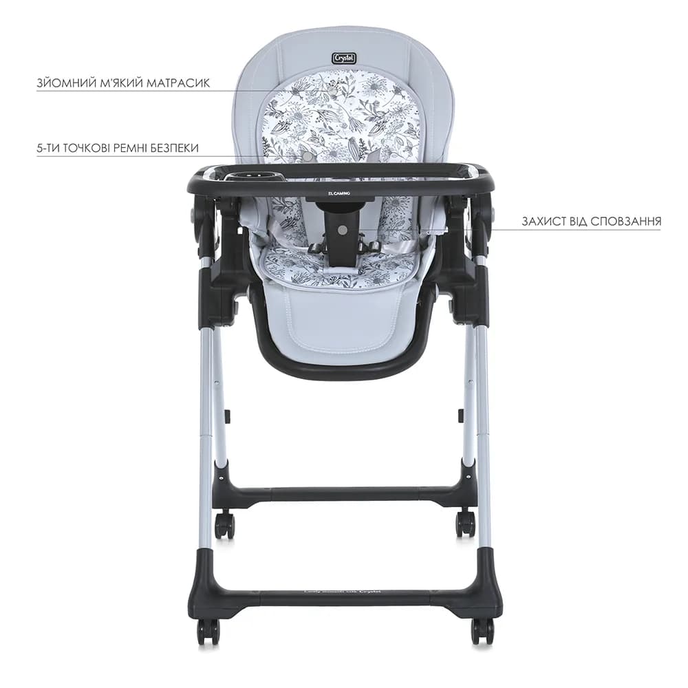 Стульчик для кормления El Camino Crystal ME 1037-B Gray фото 2 Стульчик для кормления El Camino Crystal ME 1037-B Gray фото 2