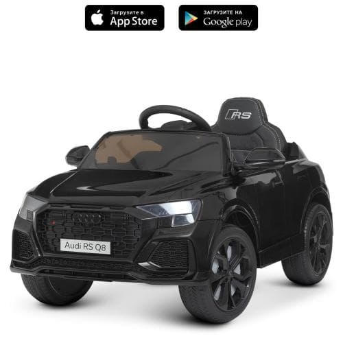 Электромобиль Bambi Машина M 4569EBLR-2