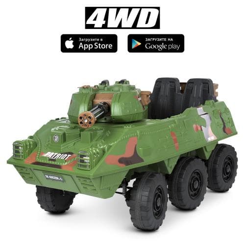 Електромобіль Bambi Танк M 4862BR-5