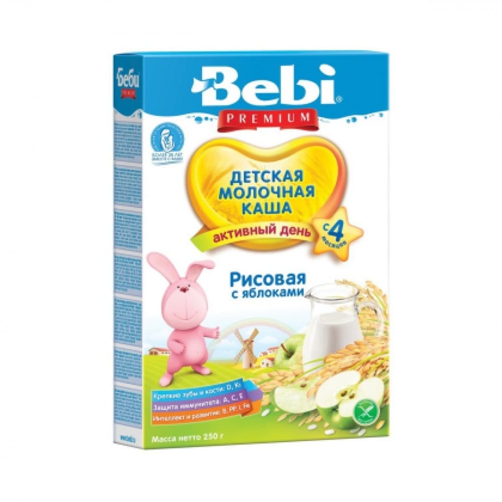 Каша молочная рисовая с яблоком HIPP 250г 2963