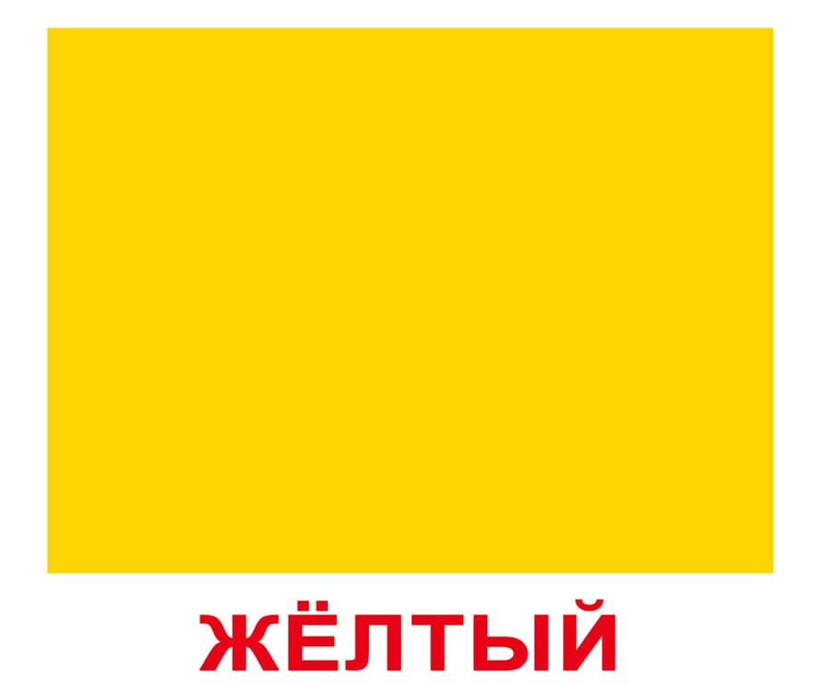 Комплект карток Вундеркинд Фігури 76315 Комплект карток Вундеркинд Фігури 76315