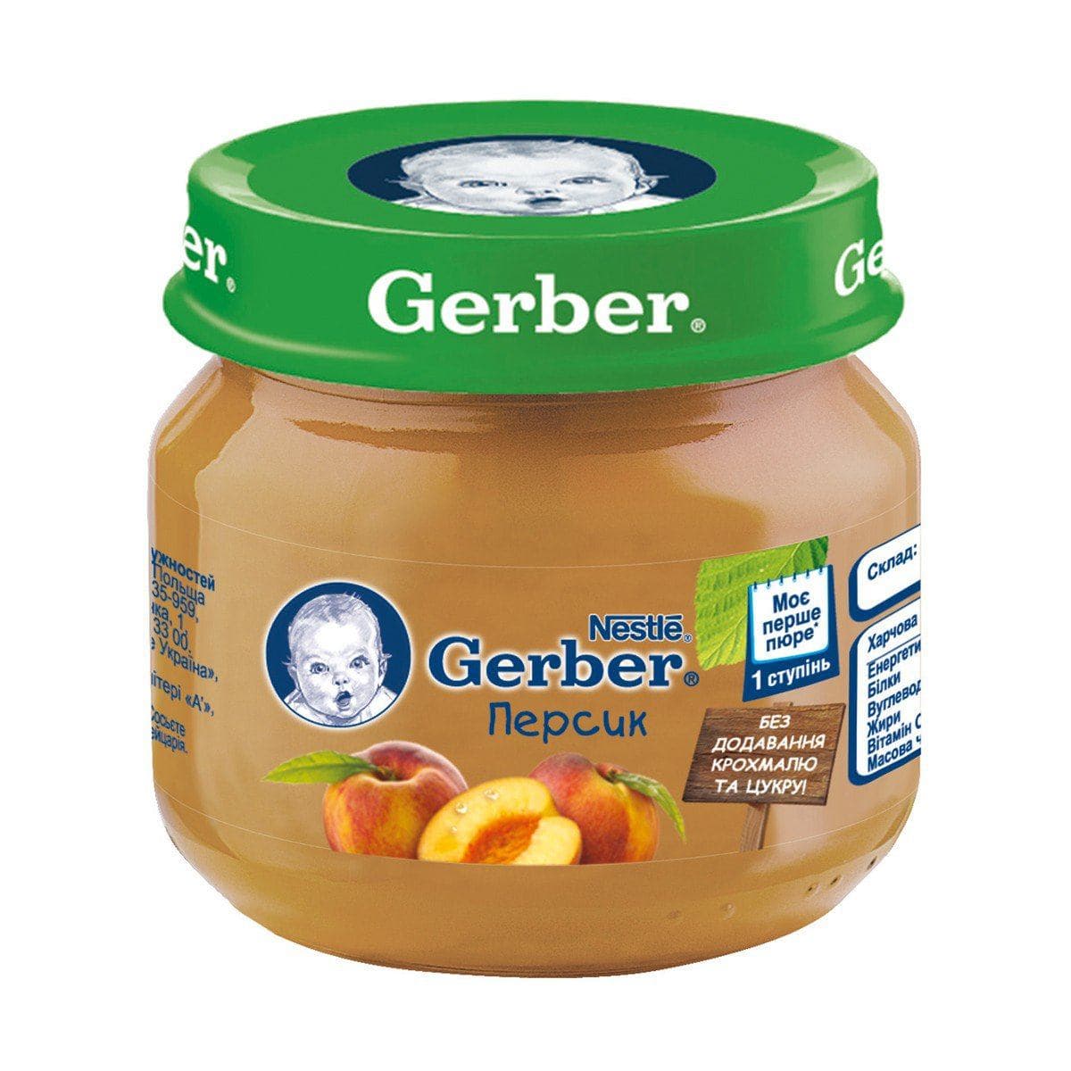 Пюре персик Gerber 80г 1227146 Пюре персик Gerber 80г 1227146