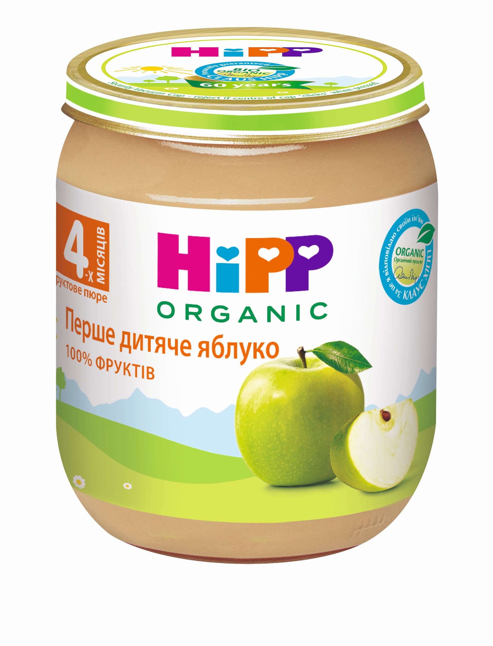 Пюре яблоко HIPP 125г 4233 Пюре яблоко HIPP 125г 4233