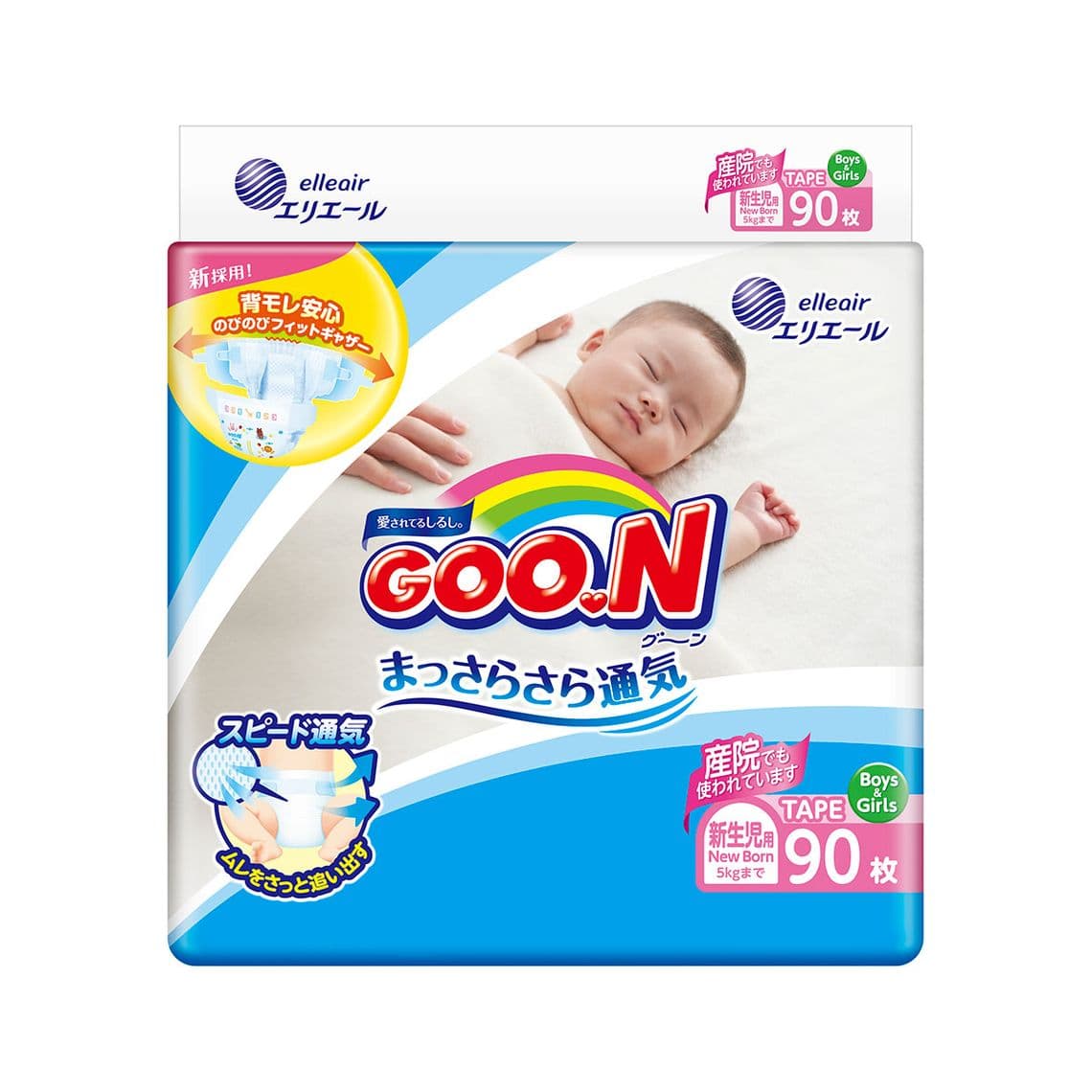 Подгузники Goo.N newborn 90шт 853620