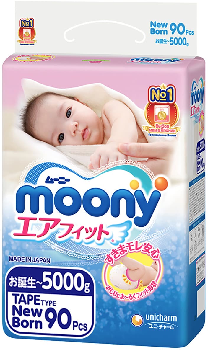 Підгузники Moony newborn 90шт 243785