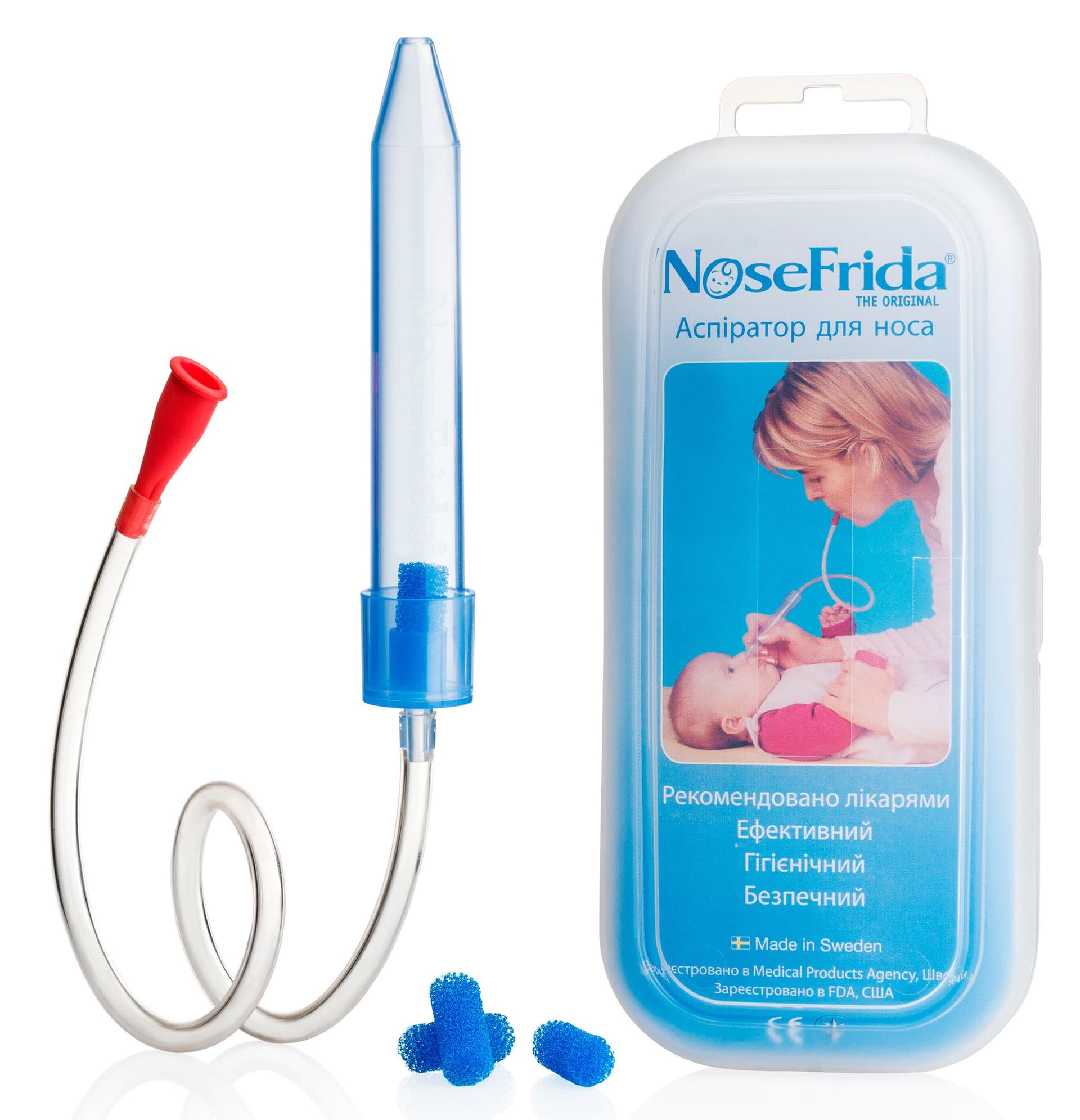 Аспиратор для носа NoseFrida 50713 Аспиратор для носа NoseFrida 50713