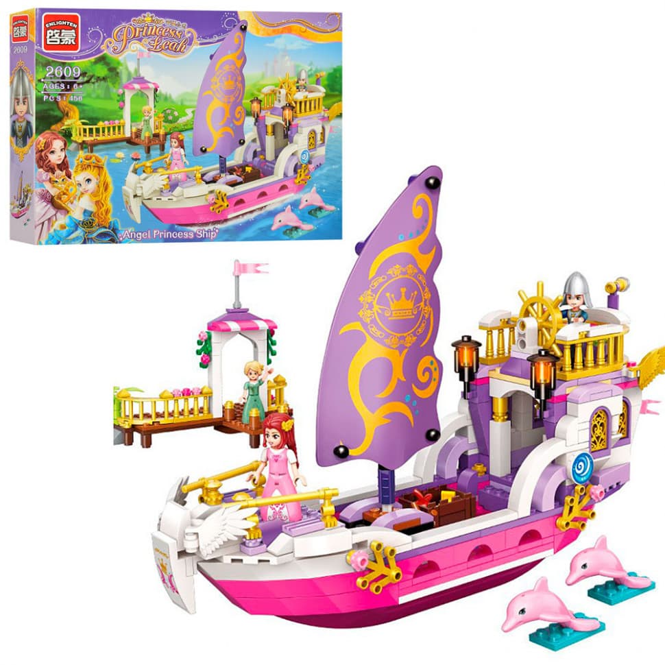 Конструктор Brick Корабель 456дет 2609