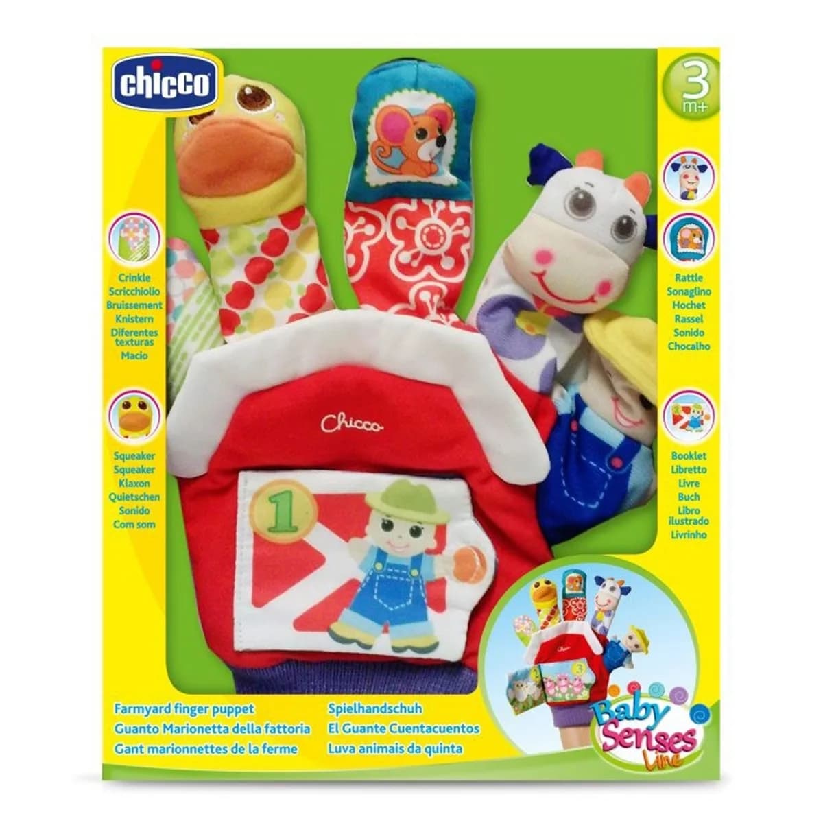 Ігровий центр Chicco Ферма 07651.00 фото 2 Ігровий центр Chicco Ферма 07651.00 фото 2